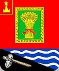 Coat of arms of Lyalovo