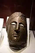 Parade mask found near the fort