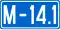 Bosnia and Herzegovina M14-1 road shield