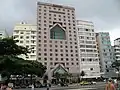 JW Marriott hotel in Rio de Janeiro, Brazil