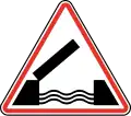 105 Opening bridge