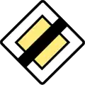 207 End of priority road