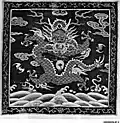 Zhengmang in a buzi
