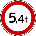North Macedonia