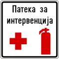 Pateka for intervention