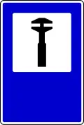 III-39 Breakdown service