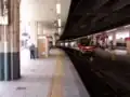 The Meitetsu platforms