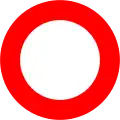 12a)&nbsp;— No throughfare
