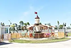 Family Swinger