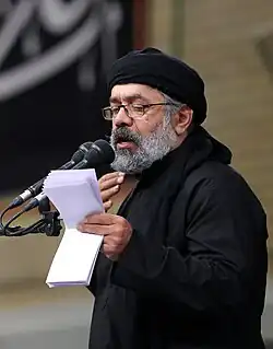 Karimi in 2024