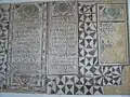 Christian mosaics in the museum.