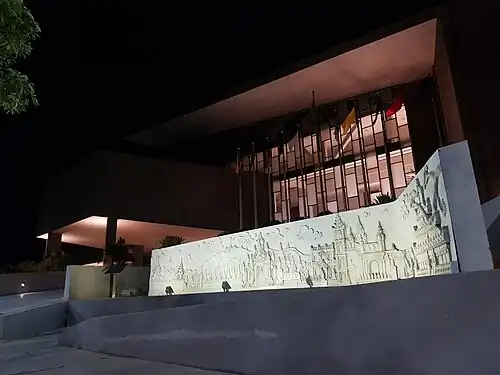 Night view