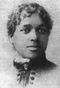 Maria Louise Baldwin, (date unknown)