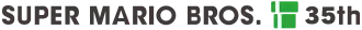 A simplified alternate version of the anniversary logo.