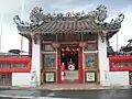 Tua Pek Kong Temple, Marudi, Malaysia