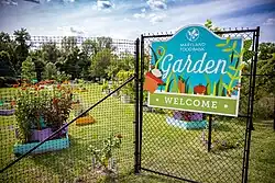 File:MarylandFoodBankNutritionGarden.jpg