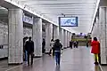 Maskowskaya