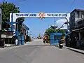 Matnog Port arch