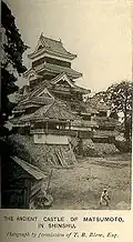 The exterior of the castle c.1910