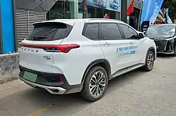 Rear view