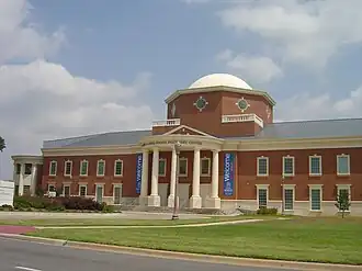 Mayborn Museum