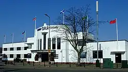 Front of the Maybury Roadhouse