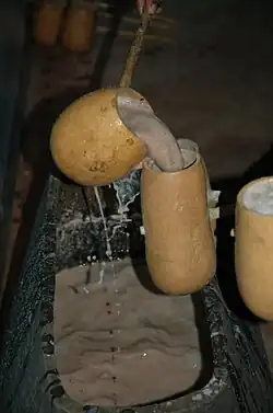 Mbege being poured