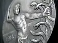 Reverse of a 1914 medal by Fritz Eue commemorating General Erich Ludendorff[16]