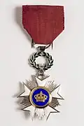 Knights Class (obverse)