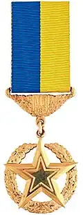 Mykola Vashchuk