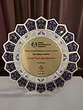 Gayibov was awarded with the title of "The Year`s Sports Figure” in 2022 by Sports Research Centre as a part of "The year’s winners” project.