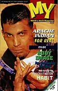 Mehfil's Youth Magazine Fall 1997
