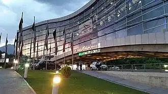 Mellat Cineplex