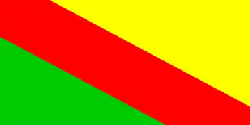 Merchant ensign