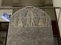 Merneptah