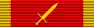 Militærkorset med sverd