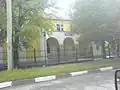 Military club
