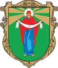 Mlyniv Raion