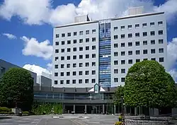 Mobara City Hall