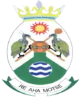 Official seal of Mohokare
