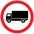 Moldova
