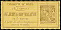 This telephone stamp of Monaco includes the underprinted repeating words POSTESETTTELEGRAPHSTELEPHONES.