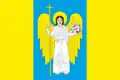 Flag of Monastyryska