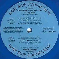 12" single cover