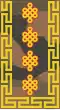 Mongolian Army-GEN-field 2006-2011