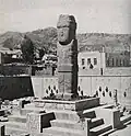 The monolith on display at La Paz