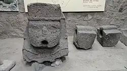 Monoliths Wari