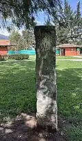 Monolith in La Carolina Park in Quito.