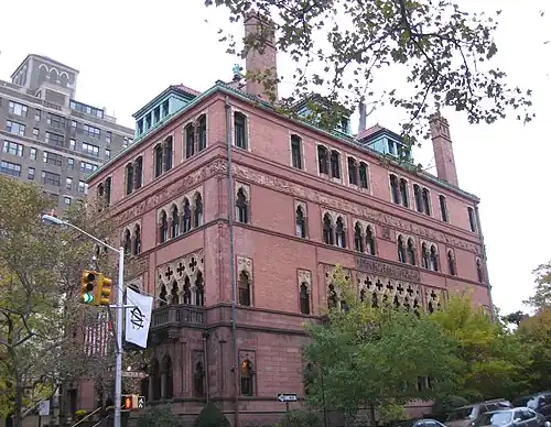 Montauk Club Clubhouse, Park Slope in New York City (1889–1891)