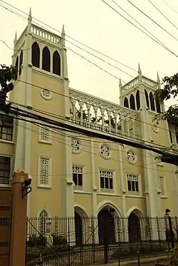 Façade